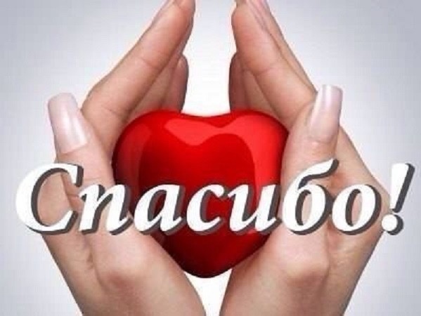 Средство , продляющее жизнь !