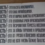 Как избавиться от пьянства самостоятельно?